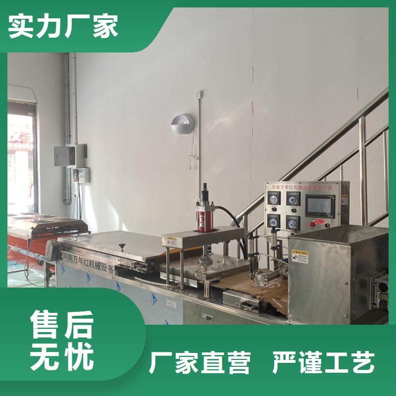 雞肉卷餅機好不好使用