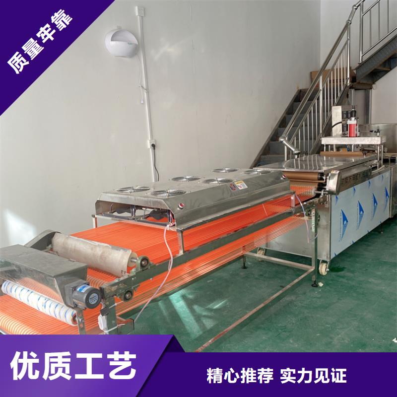 燙面春餅機口感是否好