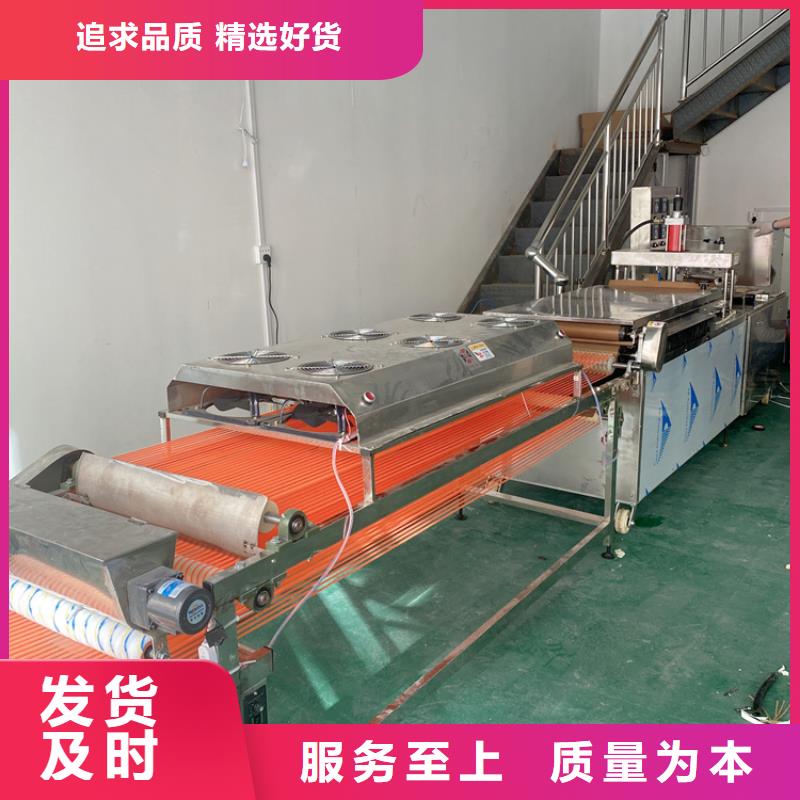液壓單餅機(jī)在市場很普遍