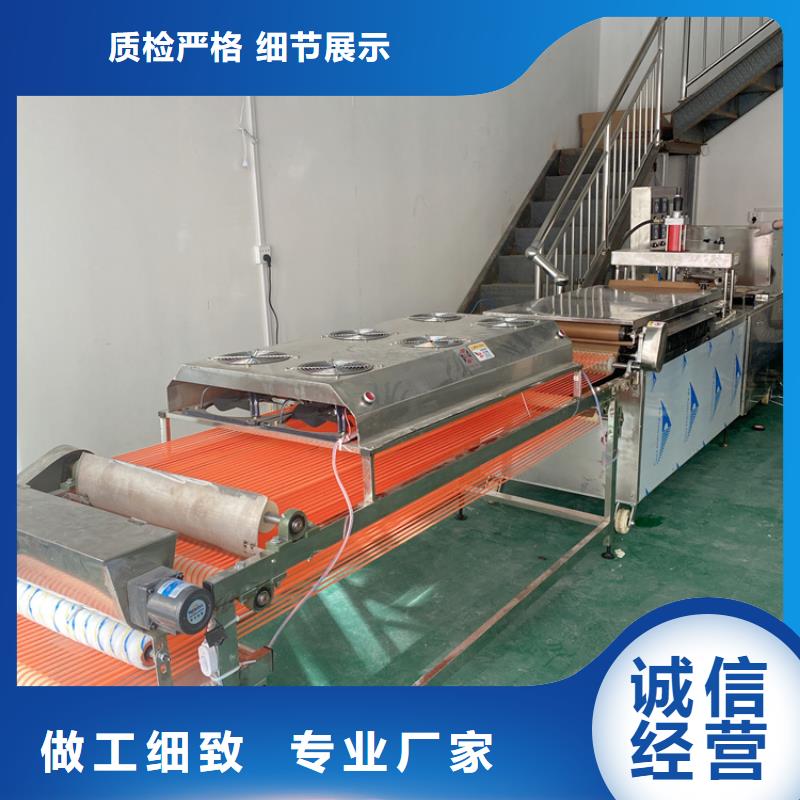 筋餅機維護解讀