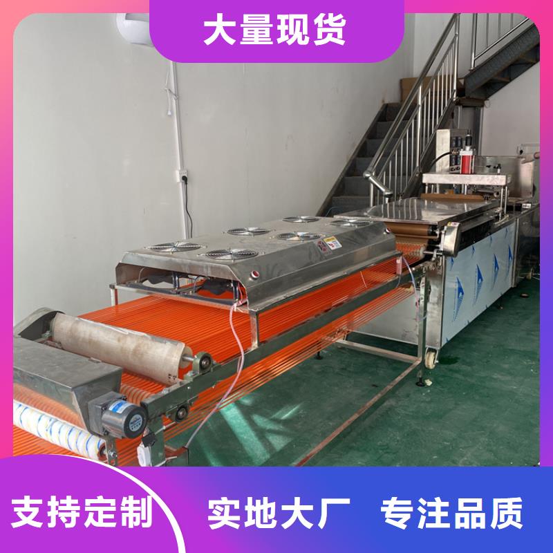 靜音春餅機(jī)發(fā)展怎么樣