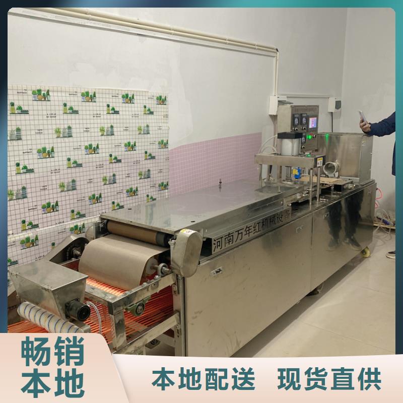 臺灣烙餅機(2025持續更新)