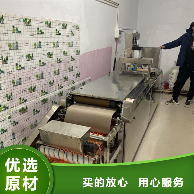 烙饃機做烙饃生產廠家（2025更新）