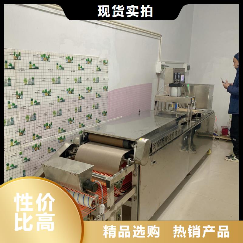 靜音春餅機的綜合概述