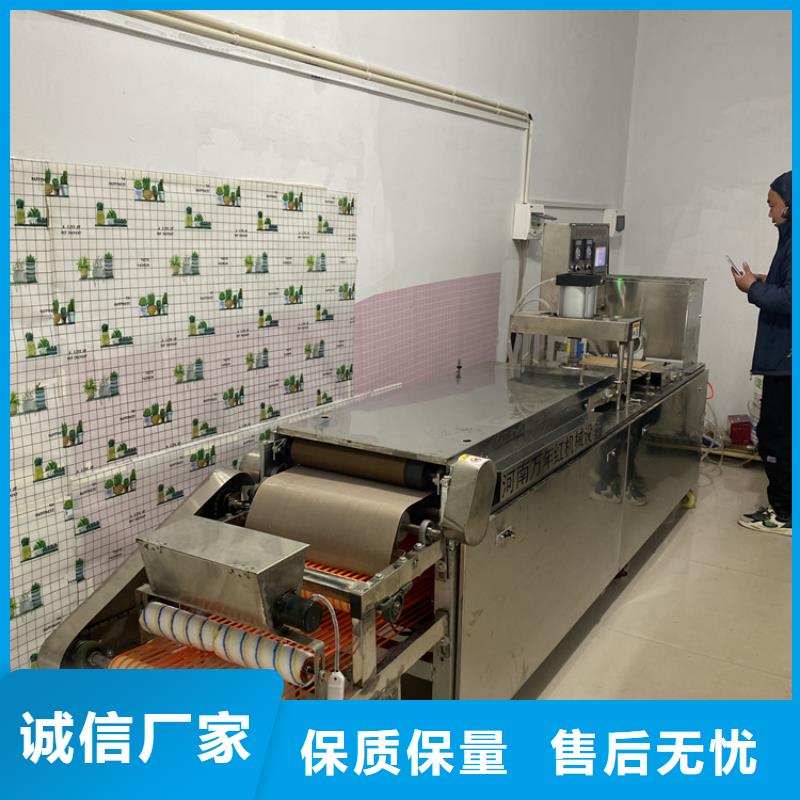 液壓單餅機智能化發(fā)展趨勢