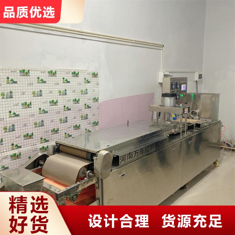 靜音烙饃機(jī)全自動(dòng)春餅機(jī)2025持續(xù)更新
