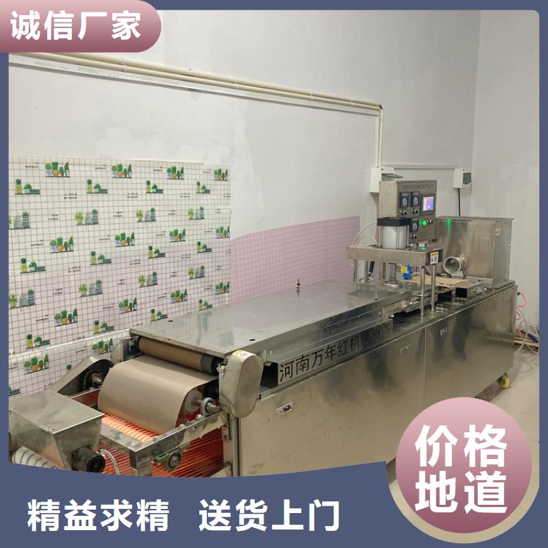 全自动烙馍机烙馍机产品参数