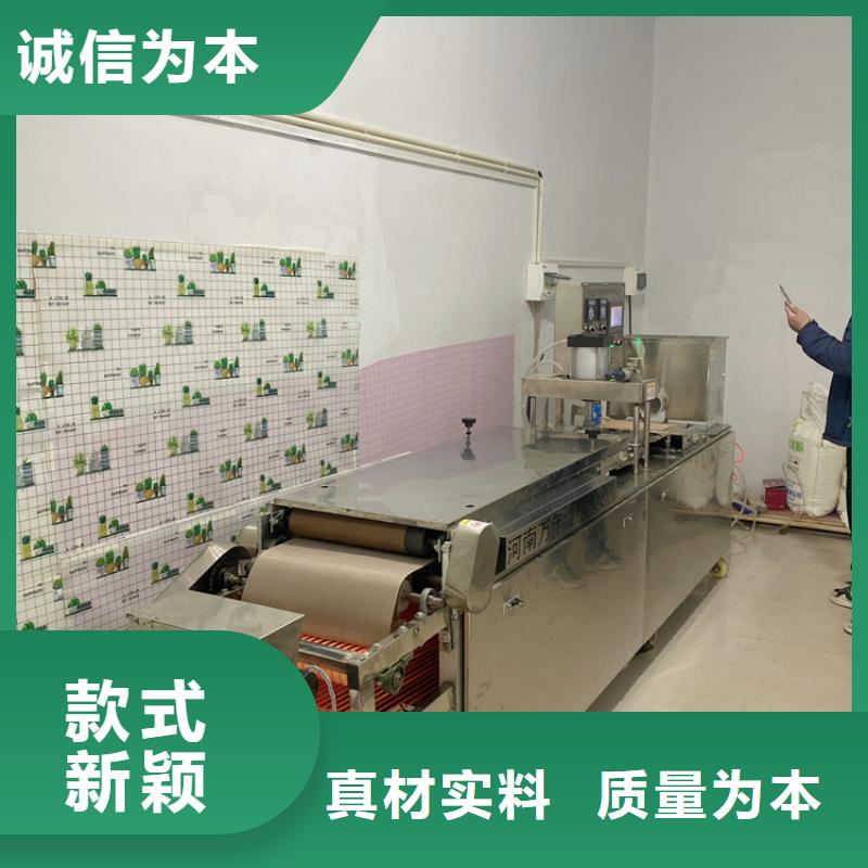 液壓單餅機如何提高產量2025更新中