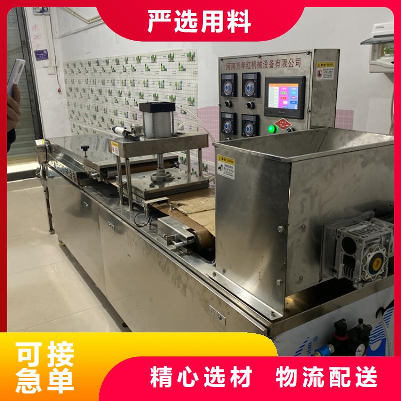 雞肉卷餅機廠家報價型號