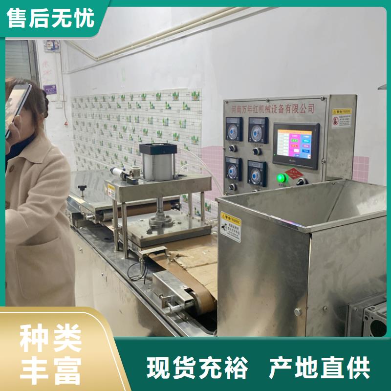 燙面春餅機維護(hù)方便