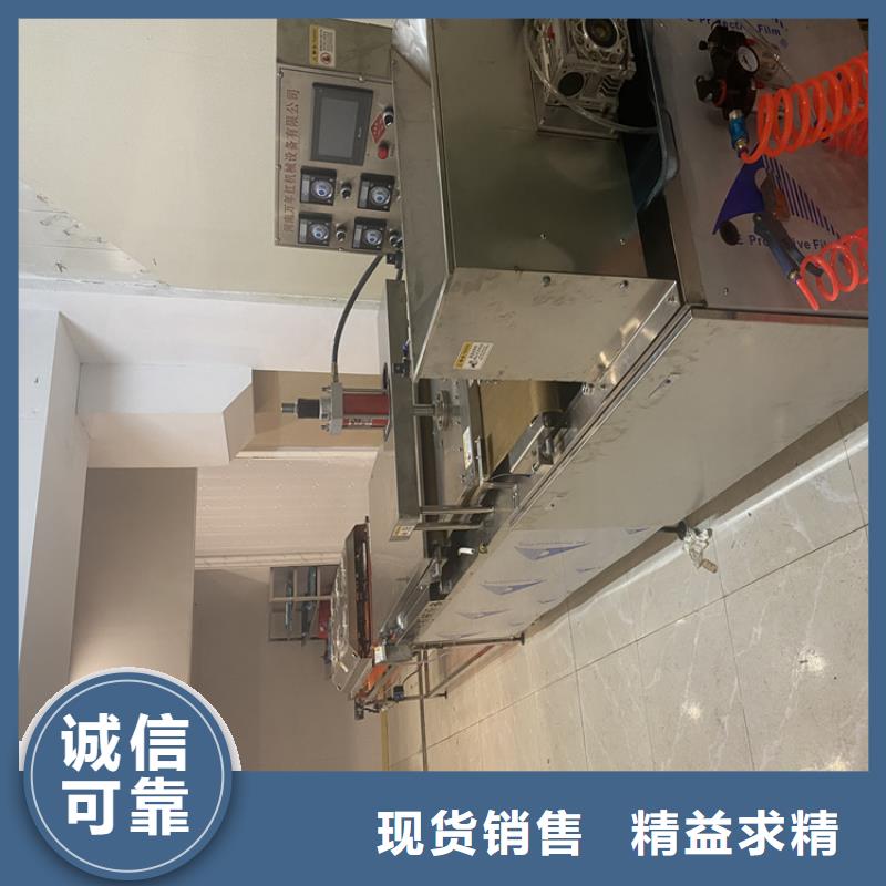 全自動春餅機要掌握的操作方法