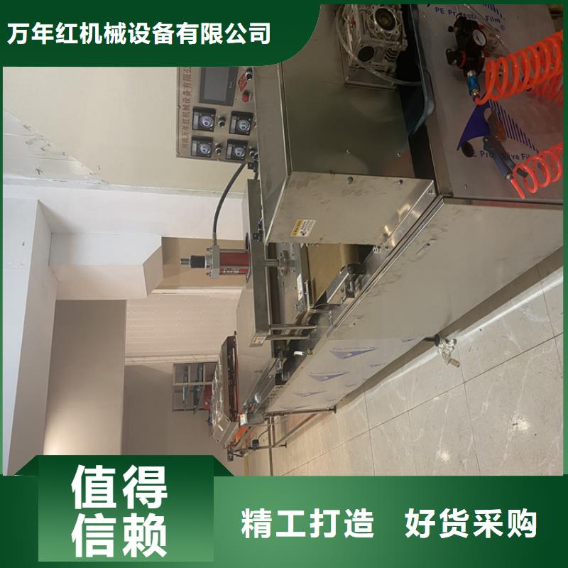 全自动烙馍机液压烙馍机厂家真正的源头厂家