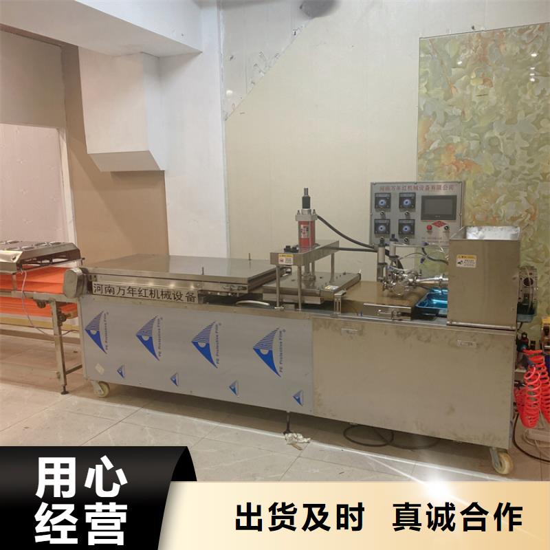 烙餅機(jī)需要幾人操作2025持續(xù)更新
