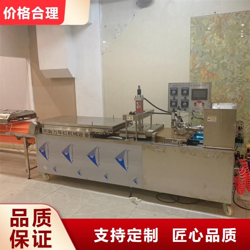 燙面春餅機實體廠家2025展示