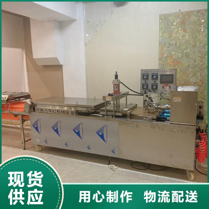 全自动烙馍机不锈钢单饼机让客户买的放心