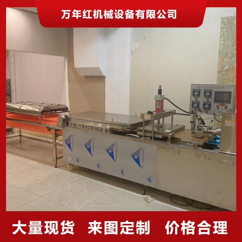 液壓春餅機先掌握這些