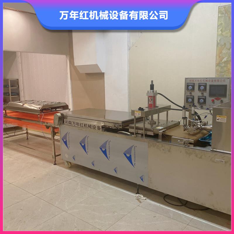 小型烙饃機工作原理和技術