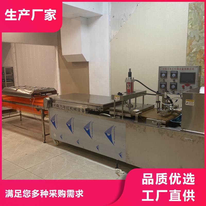 圓形烙饃機生產廠家介紹2025持續更新