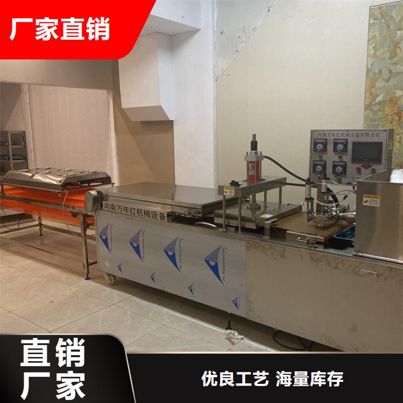 單餅機(jī)參數(shù)怎么看2025持續(xù)更新
