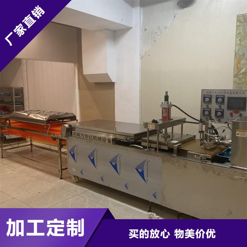 單餅機(jī)參數(shù)怎么看2025持續(xù)更新
