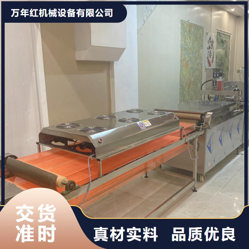 烙餅機(jī)需要幾人操作2025持續(xù)更新