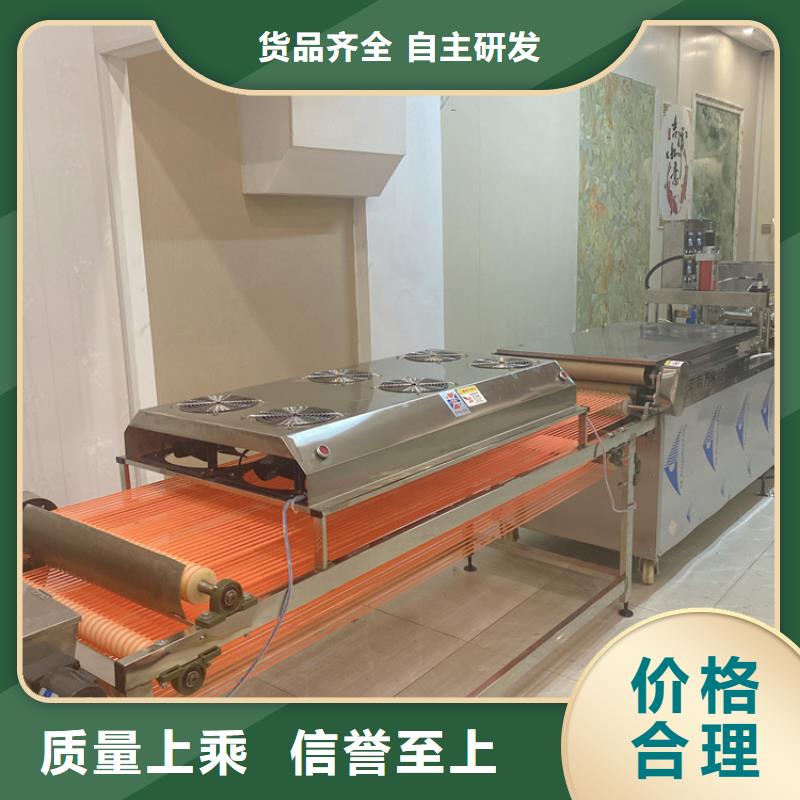 小型烙饃機產量介紹6分鐘前已更新