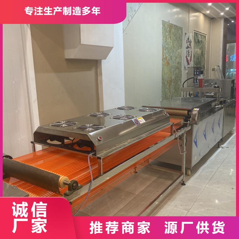 圓形烙饃機(jī)安裝注意事項(xiàng)講解（2025更新）