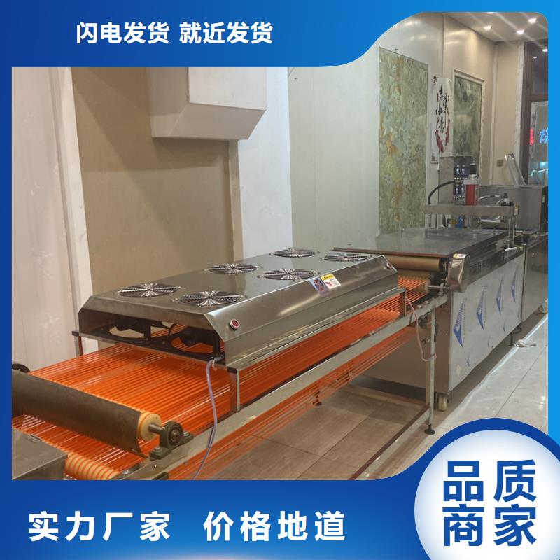 全自动烙馍机 数控春饼机专注细节使用放心