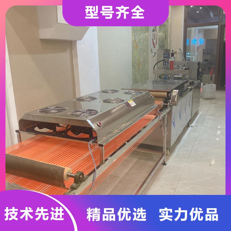 靜音烙饃機23秒前更新