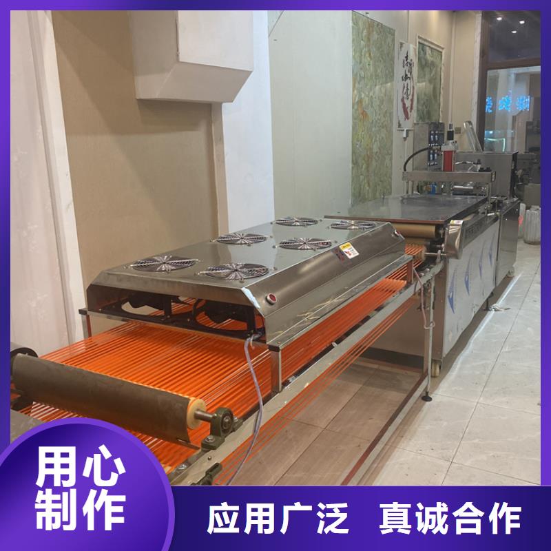 全自動烤鴨餅機給您貼心的服務（1分鐘前更新）
