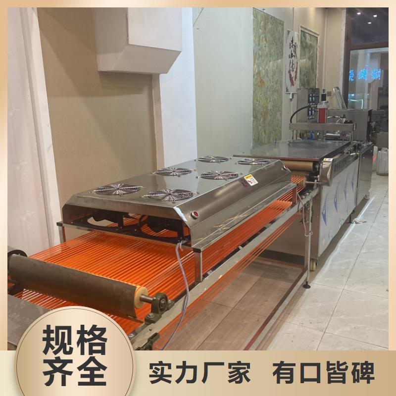 新型烙饃機新款噪音低(2025年更新中)
