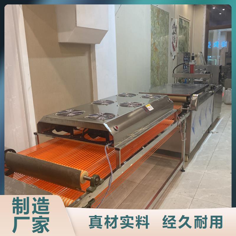 靜音春餅機的綜合概述
