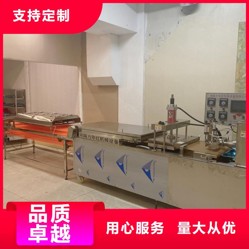 自治區(qū)液壓烙饃機(jī)想做烙饃不用愁