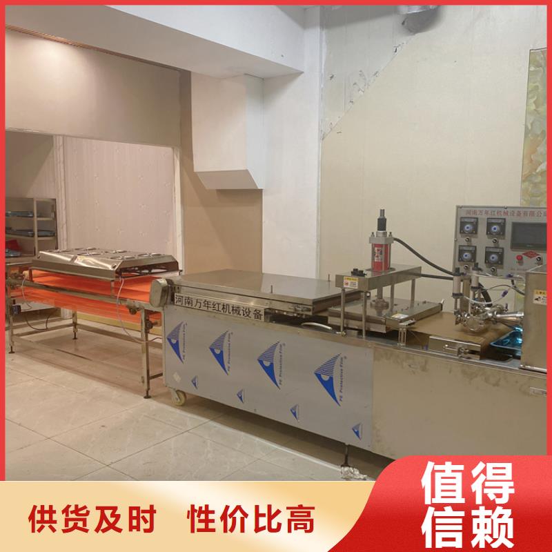 雞肉卷餅機的一些注意細節2025實時更新
