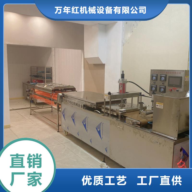 自治區靜音烙饃機規格2025已更新（省/市/縣一派送）