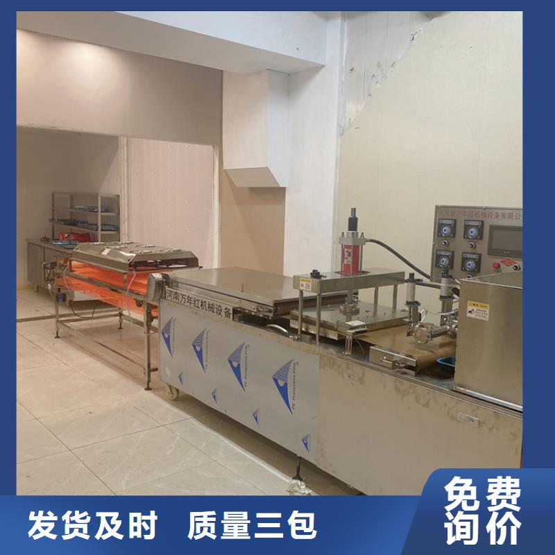 液壓單餅機的好處是什么