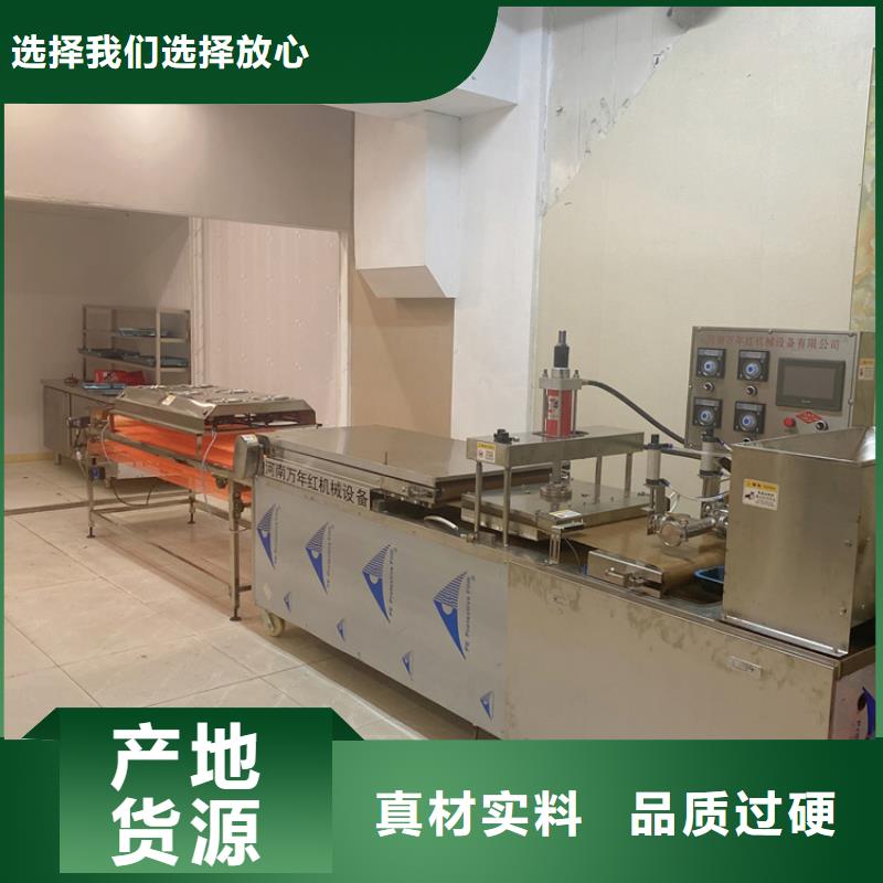 燒烤小餅機的使用注意事項