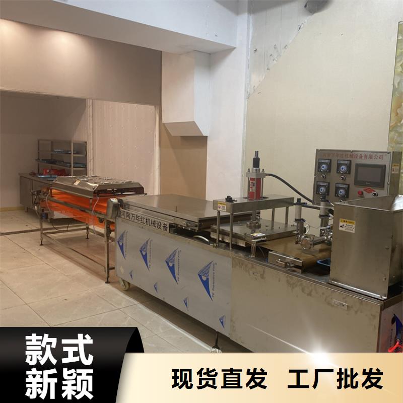 燙面春餅機成型圖展示