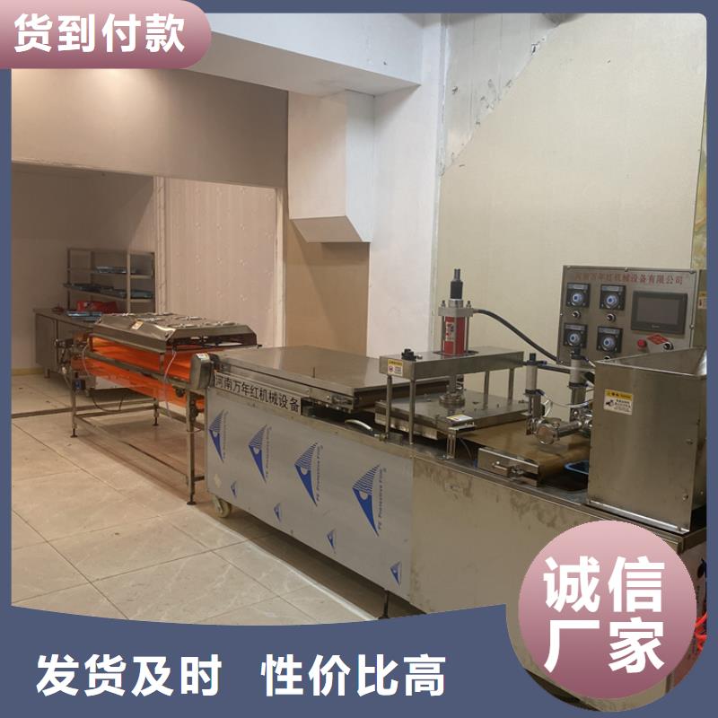 燒烤小餅機制作簡單又美味