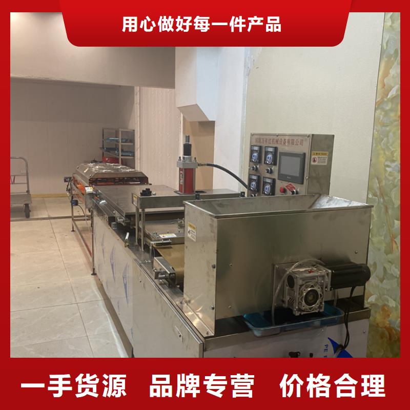 全自動烙饃機圓形春餅機源頭廠家來圖定制