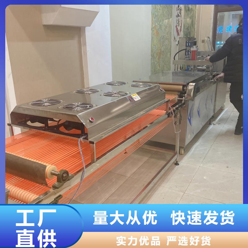 新型烙饃機如何選擇呢