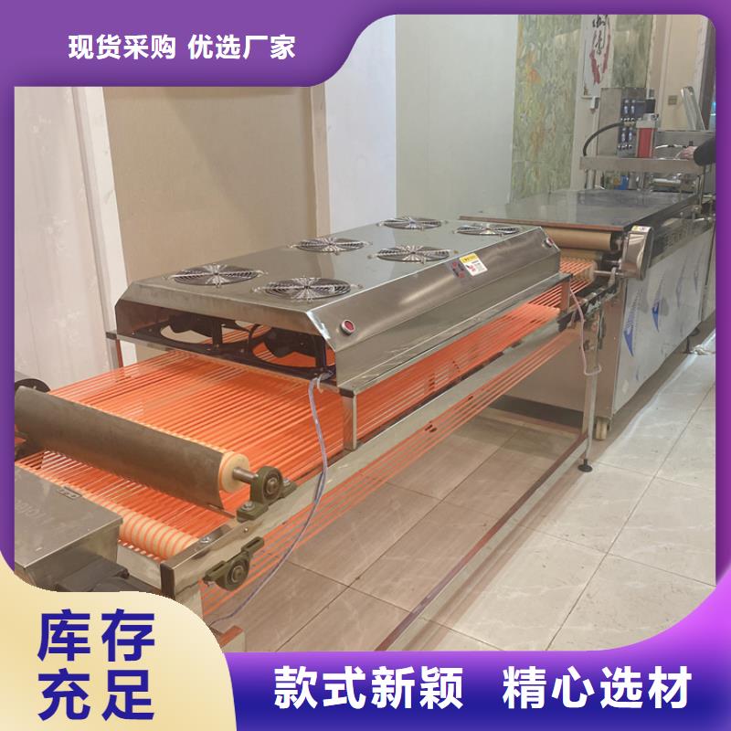 全自动烙馍机智能烙馍机实力厂家