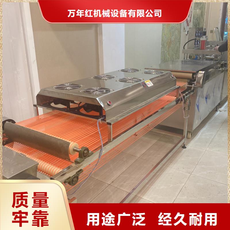 氣動烙饃機產品和價格