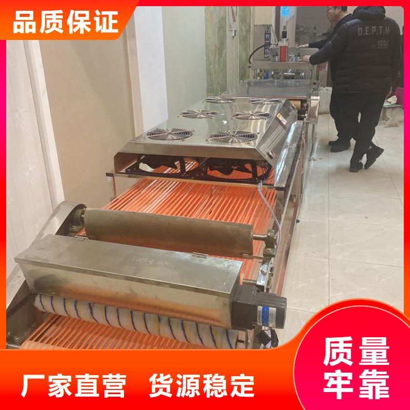 全自動(dòng)烙饃機(jī)2025已更新一覽表