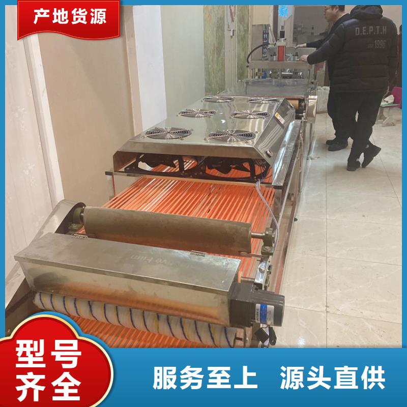 全自動單餅機的報價是多少