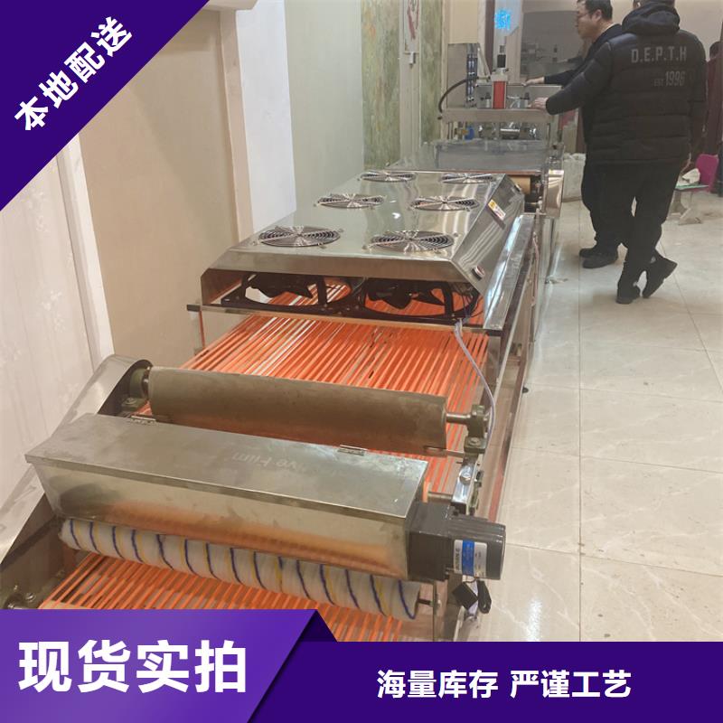 氣動烙饃機(今日/正規)45秒前更新