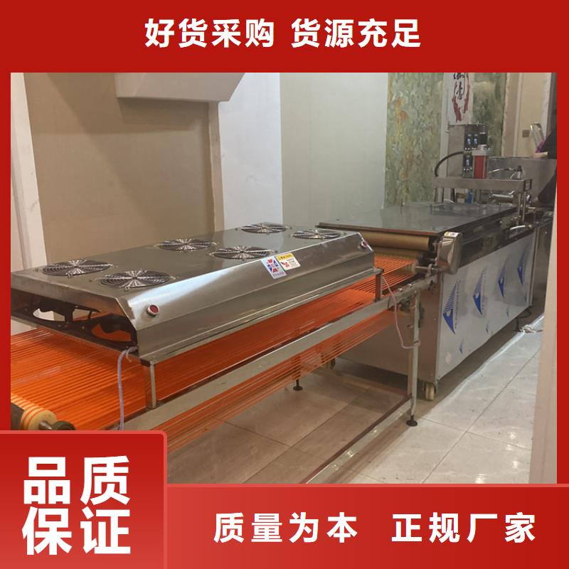 雞肉卷餅機的一些注意細節2025實時更新