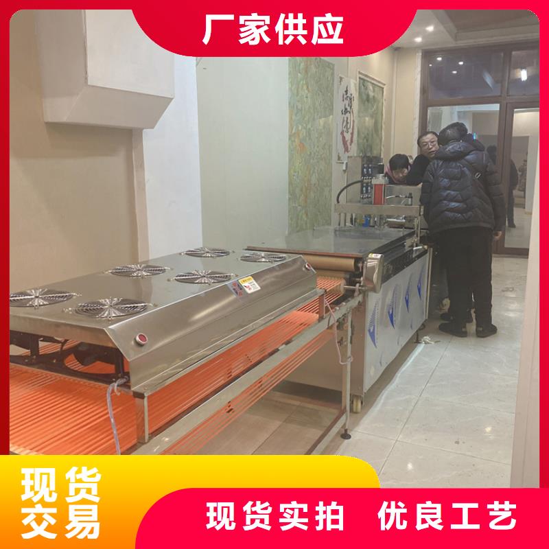 雞肉卷餅機械現場生產視頻