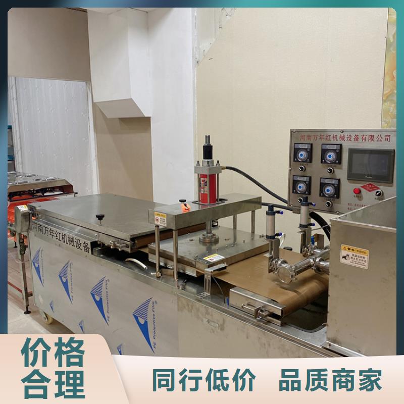 雞肉卷餅機(jī)保養(yǎng)小知識(shí)