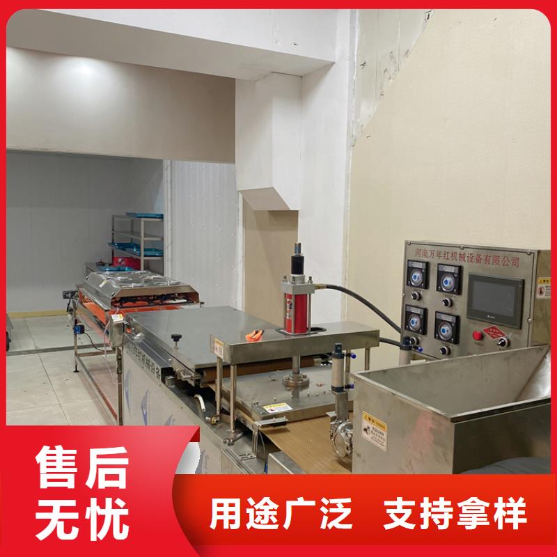 單餅機怎么買劃算